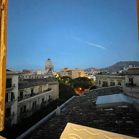 Bosco Πανσιόν *