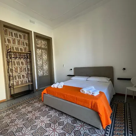 招待所 Bosco 巴勒莫