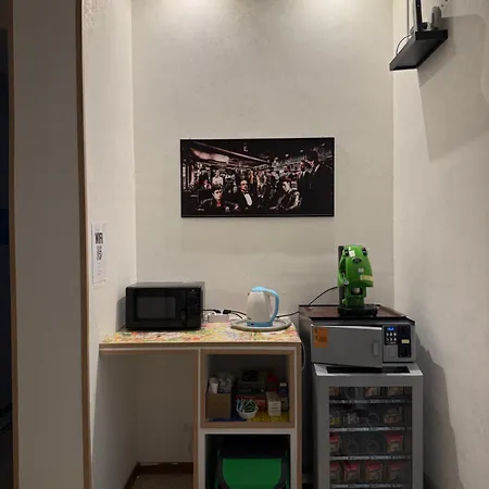 Vendégház Bosco 3*